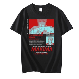 เสื้อยืด พิมพ์ลายกราฟฟิค Chainsaw Man MAKIMA สไตล์ญี่ปุ่น แฟชั่นฮิปฮอป สําหรับผู้ชายเสื้อยืด