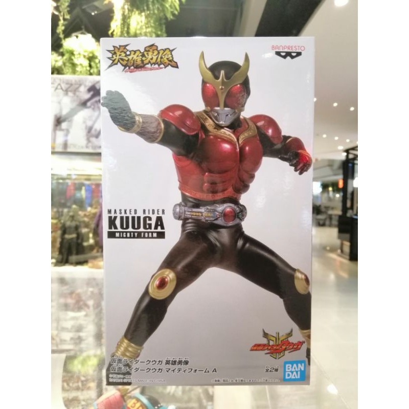 KAMEN RIDER KUUGA HERO S BRAVE STATUE FIGURE KAMEN RIDER KUUGA MIGHTY​ FORM (Ver.a)​ ( BANDAI &amp;​ BANPRESTO )