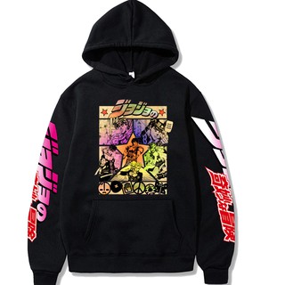 เสื้อกันหนาว มีฮู้ด พิมพ์ลาย JojoS Bizarre Adventure สไตล์ฮาราจูกุ สําหรับผู้ชาย 2021