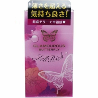 Glamourous Butterfly jelly rich 8 ชิ้น