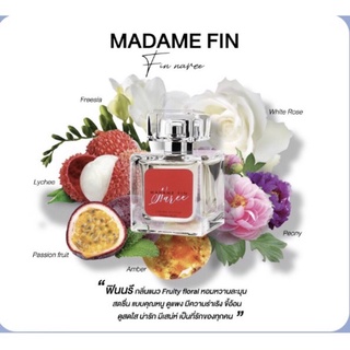 แบ่งขาย น้ำหอมMadame Fin กลิ่น ฟินรี Fin Naree 2-5ml