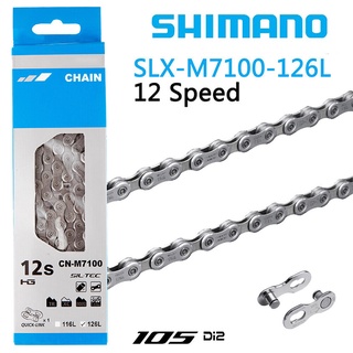 Shimano SLX โซ่จักรยาน 12 ความเร็ว ของแท้ CN-M7100 126 ลิงค์ 12V อุปกรณ์เสริมจักรยาน MTB Current XC