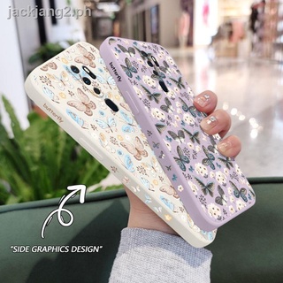 เคสโทรศัพท์มือถือ พิมพ์ลายผีเสื้อ สร้างสรรค์ สําหรับ OPPO A9 A5 2020 A83 A94 4G A5 A3S A12E