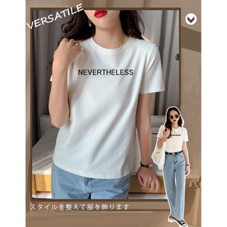 เสื้อยืดผ้าฝ้ายพิมพ์ลายแฟชั่นLmaU    S-M-L-XL     พิเศษ  เสื้อชายหญิง Nevertheless | รักนี้ห้ามไม่ได้ 2022 เสื้อผ้าวัยรุ