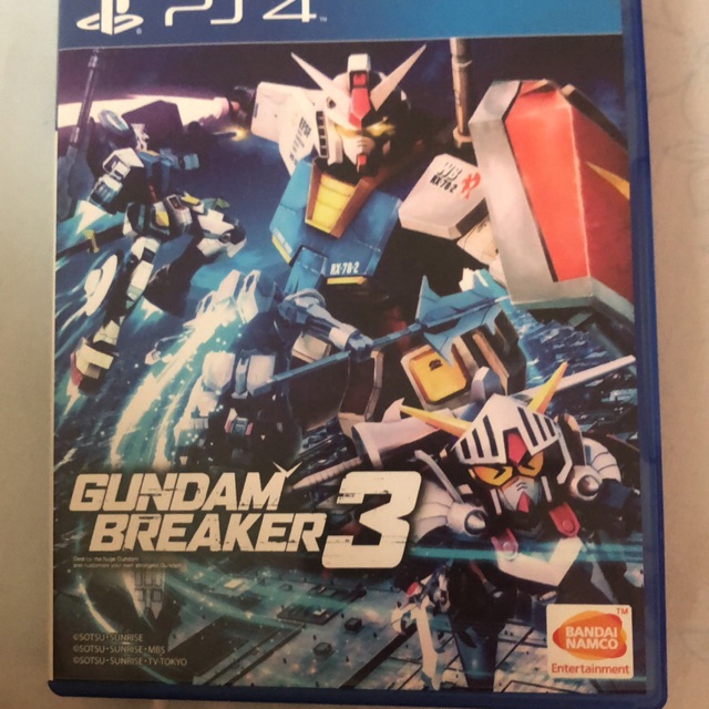 Gundam breaker 3