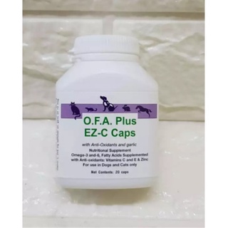 OFA Plus EZ-C Caps. 20 เม็ด อาหารเสริมบำรุงผิว สำหรับสุนัข ชนิดเม็ด  สำหรับสุนัขน้ำหนัก ไม่เกิน18kg