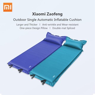 👉ราคาพิเศษ ที่นอนตั้งแคมป์ สีน้ำเงิน Zaofeng automatic sleeping bag camping mat Outdoor Tent Camping Mats Bed