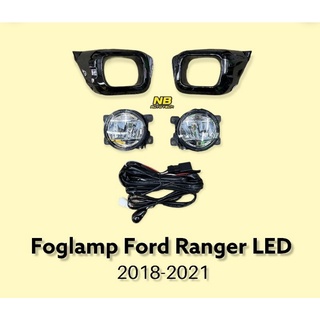 ไฟตัดหมอก สปอร์ตไลท์  Ranger 2018 2019 2020 สปอร์ตไลท์ เรนเจอร์ sportlight  ranger NEW FORD RANGER ranger ปี2018 ทรงห้าง