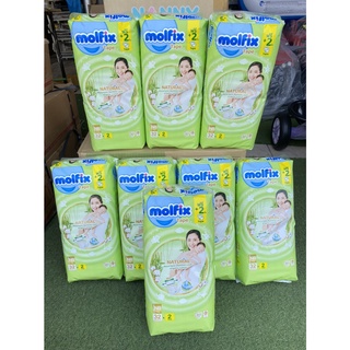 (ยกลัง 8 ห่อ ) Molfix Natural Tape ผ้าอ้อมสำเร็จรูปแบบเทป รุ่นพรีเมี่ยมสีเขียว (ไซส์ New Born 32+2)