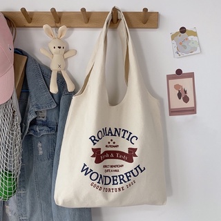 กระเป๋าผ้า Romantic Wonderful พร้อมส่ง💞