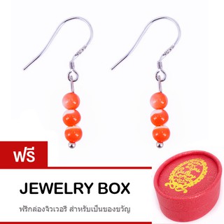 Tips Gallery ต่างหูเงินแท้ 925 มุกเปลือกหอยน้ำทะเล สีส้ม รุ่น Le pearl Orange South Sea Design Hook Earring TES231