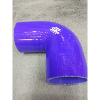 ท่อยาง ท่อยาง SAMCO งอ 90 ขนาด 2.25 นิ้ว ทำจากสิริโคนแท้ 100% ทนแรงดันสูงเสริมผ้าหนา3-4 ชั้น ราคาต่อชิ้น