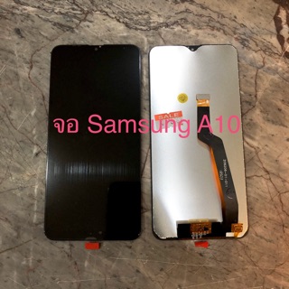 หน้าจอSamsung A10 จอชุด จอLCD +ทัชสกรีน