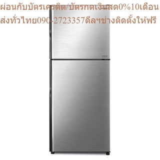 Hitachi ตู้เย็น 2 ประตู New Stylish Line รุ่น R-VX350PF 12.0 คิว 340 ลิตร สีบริลเลียนท์ ซิลเวอร์