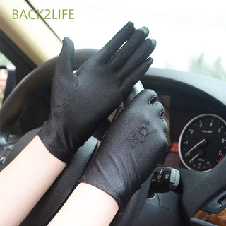 Back2Life ถุงมือขับรถป้องกันรังสียูวี 1 คู่ / 5 คู่