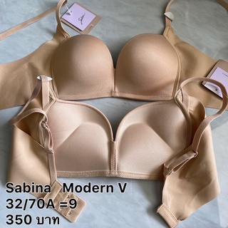 Sabina   Modern V     32/70A  เลือกลายทางแชทนะคะ เนื่องจากบางลายอาจหมด สินค้าใหม่ป้ายห้อย สินค้าเซลบางตัวอาจตัดป้ายนะคะ