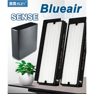 ชุดแผ่นกรองอากาศ HEPA Filter เซท 4 ชิ้น รุ่น Sense สำหรับเครื่องฟอกอากาศ แผ่นกรองอากาศ HEPA แบบ Paticle Smoke Stop