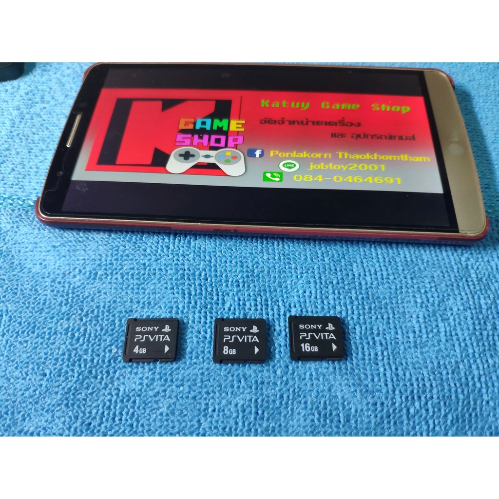 Memory Card PS Vita 4 / 8 / 16 / 32 / 64 ของแท้ มือสอง(USED)