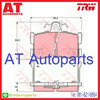 ผ้าเบรคชุดหน้า-ชุดหลัง VW GOLF 1H1 3Door 1991-1997 GDB454-GDB1044-GDB823 //ยี่ห้อ TRW //ราคาขายต่อชุด