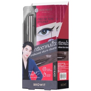 อายไลเนอร์ น้องฉัตร 1 หัว เส้นเล็ก BROWIT พรีไซส์สลิมอายไลน์เนอร์ บราวอิท อายไลน์เนอร์น้องฉัตร