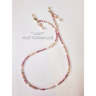 สายคล้องแมส/แว่นตา "Lady pink tourmaline "