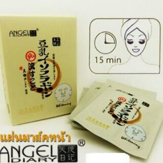 ทิชชู่มาร์คเต้าหู้ Angel Diary 

1 กล่องมี 10 แผ่น