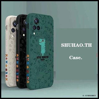 เคส vivo Y19 เคส vivo V20SE เคส vivo V20PRO เคส vivo V21 5g เคส vivo Y51 เคส vivo V20 เคส vivo V21E เคส vivo Y95 เคส vivo S1PRO Y33S Y21T Y21 2021 Y33T Little monster เคส นิ่ม Case