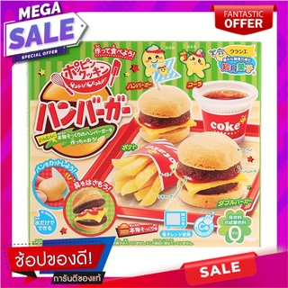 เคราชิเอะวุ้นเจลาตินสำเร็จรูปรูปแฮมเบอร์เกอร์ 22กรัม Kerashie hamburger gelatin ready jelly 22g.