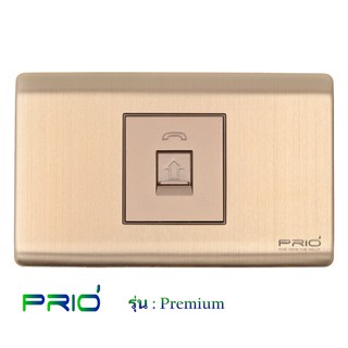 PRIO Premium Golden ปลั๊ก โทรศัพท์