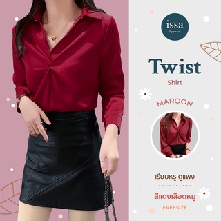 Twist shirt เสื้อเชิ้ตอกเกรียว Issa Apparel (ใส่โค้ด ISSA13SEP ลด 130) ผ้าซาร่าคุณภาพดี เงาสวยใส่สบาย❤️