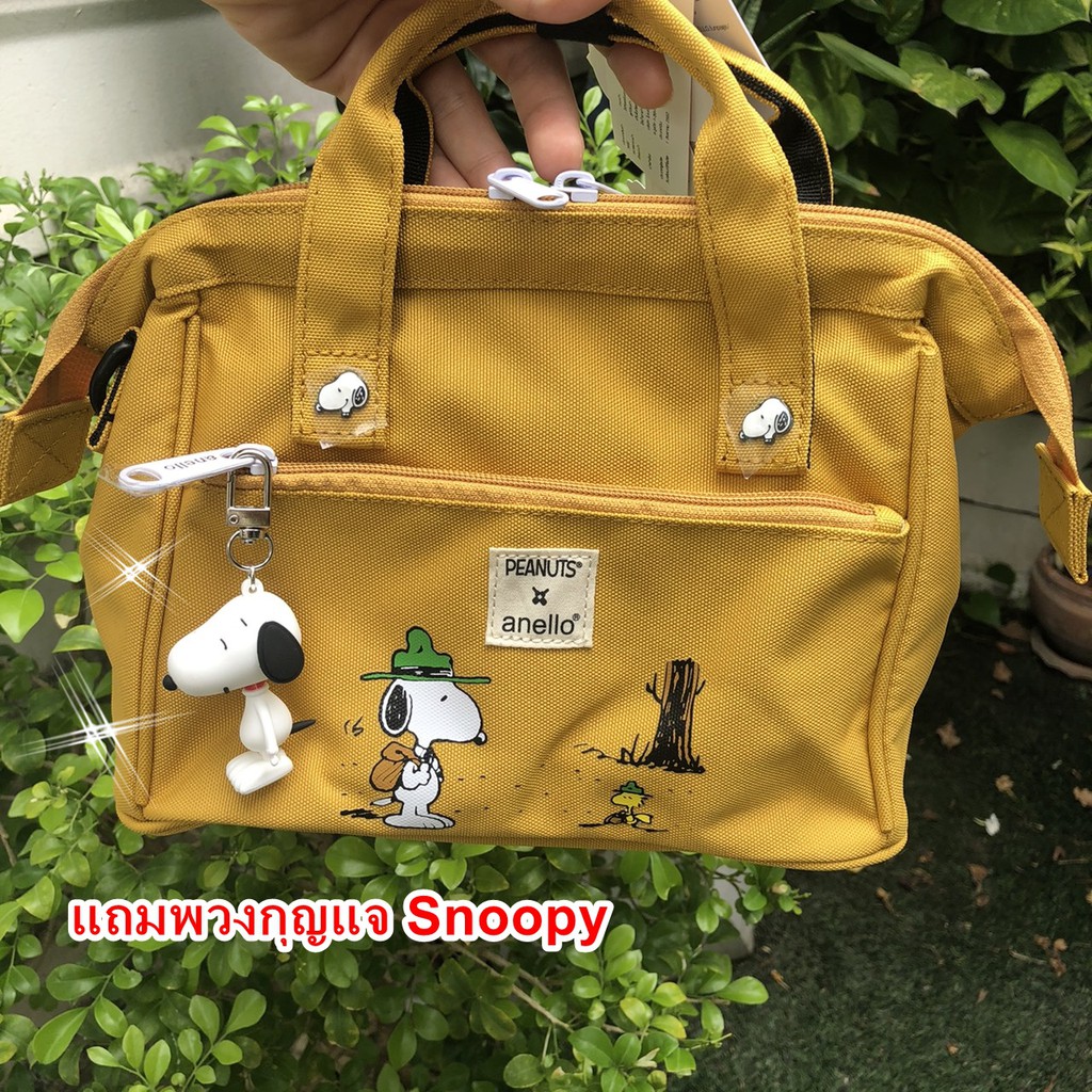 anello x peanuts ของแท้100 กระเป๋าสะพายข้าง Snoopy Collection (แถมพวง