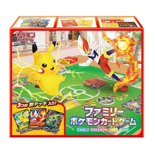 ส่งตรงจากญี่ปุ่น Pokemon Card Game Sword &amp; Shield Family Pokemon Card Game