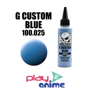 SKULL COLOR 100.025 G Custom Blue