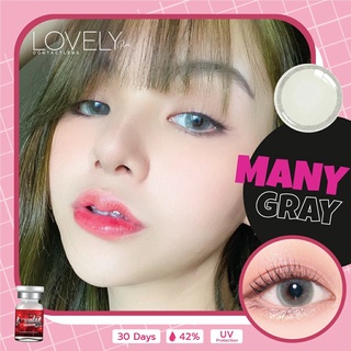 💋 สุดปัง มีค่าสายตา 💋 Lovelylens Many Gray Brown บิ๊กอาย สุดปัง คอนแทคเลนส์ รายเดือน มีอย แถมตลับฟรี เลนส์นิ่ม สวยป