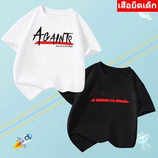 *K-2193-SHORT*เสื้อยืดเด็ก เสื้อเด็กแขนสั้นลายน่ารักๆ  เสื้อแขนสั้นลายการ์ตูน