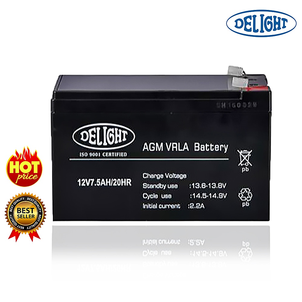 DELIGHT แบตเตอรี่ 12V 7.5AH/20Hr DELIGHT Black # โปรพิเศษ #