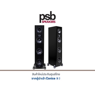 PSB Synchrony T600 Loudspeaker