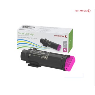Fuji Xerox CT202608 ตลับหมึกโทนเนอร์ สีม่วงแดง ของแท้