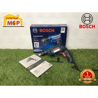 Bosch สว่านไฟฟ้า 4 หุน GBM 13 RE ปรับซ้าย-ขวาได้ #06014775K0