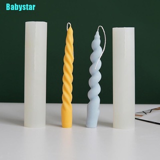 ( Babystar ) แม่พิมพ์ซิลิโคน 3 มิติ สําหรับทําเทียน Diy