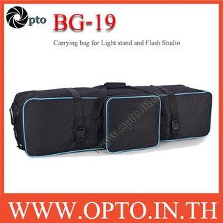 BG-19 Carrying bag for Light stand and Flash Studio