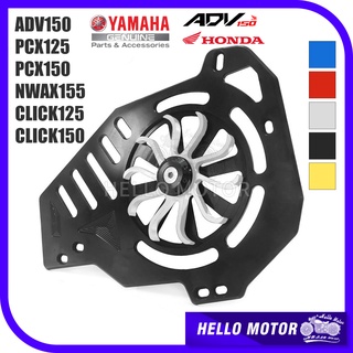 ฝาครอบหม้อน้ํารถจักรยานยนต์ cnc สําหรับ honda Adv 150 Pcx 150 125