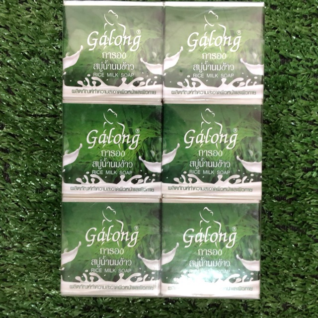 สบู่การองน้ำนมข้าว(galong) 60g แพค 12
