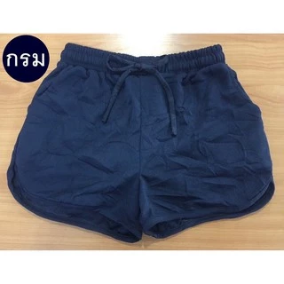 3502# 🔥ลดราคา🔥 กางเกงขาสั้นผู้หญิง สีพื้น ปลายขาเว้า สาวอวบใส่ได้-#-8