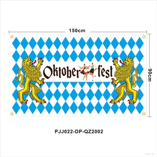 Ag The Munich Oktoberfest ธงแบนเนอร์ ลายสก๊อต สีฟ้า และสีขาว สําหรับตกแต่งปาร์ตี้