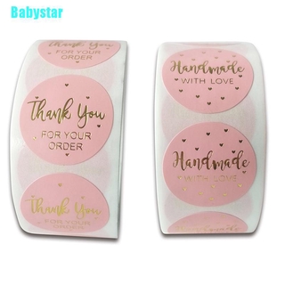 Babystar สติกเกอร์ฉลาก Thank You สีชมพู