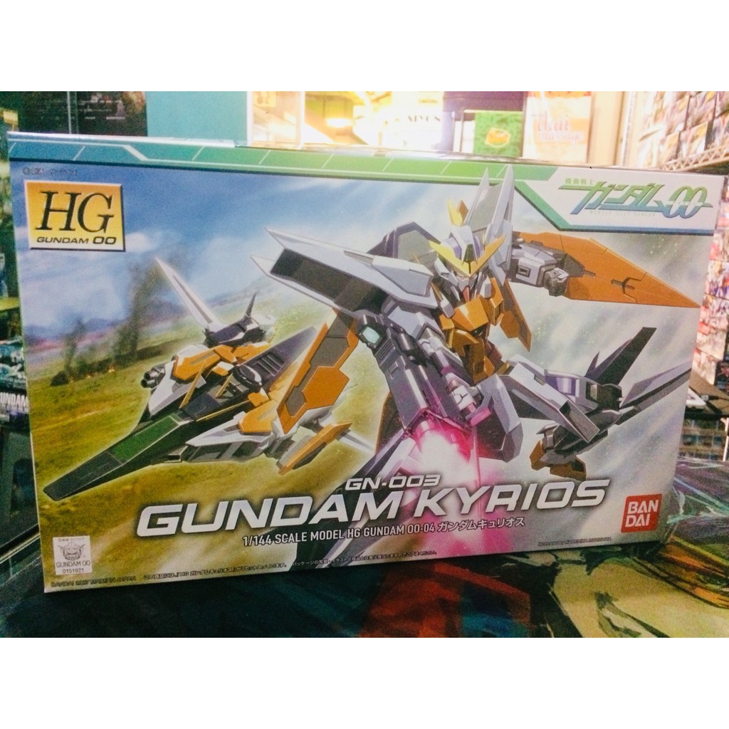 HG OO 1/144 Gundam Kyrios