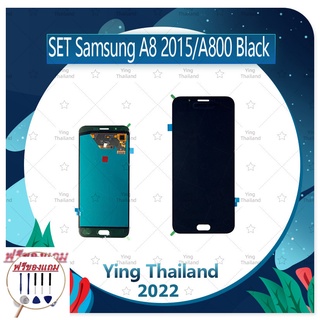 Set Samsung A8 2015/A8/A800  (แถมฟรีชุดซ่อม) อะไหล่จอชุด หน้าจอพร้อมทัสกรีน LCD Display Touch Screen อะไหล่มือถือ