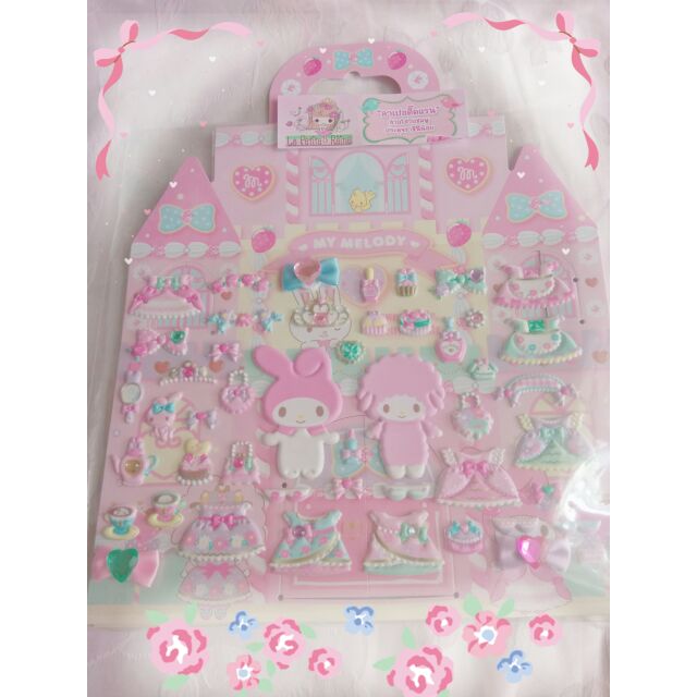 💞ชิ้นนี้มีสมาชิกLPจอง💞สติ๊กเกอร์ My melody sweet home 2019
