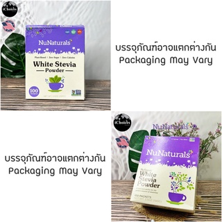 ผงให้ความหวานแทนน้ำตาล หญ้าหวานธรรมชาติ NuNaturals® NuStevia White Stevia Powder 100 Packets 100 g